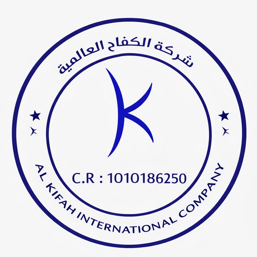 Company Stamp